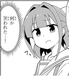 255669 B