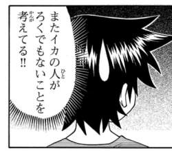 55373 B