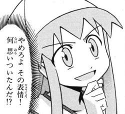 57832 B