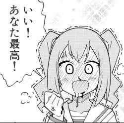 76027 B