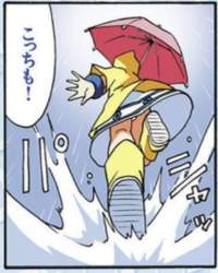 246297 B