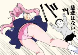 137643 B
