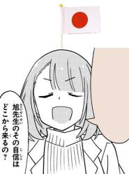 110927 B