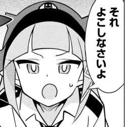 165633 B