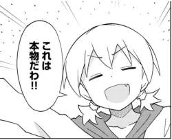 62986 B