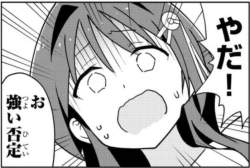 50403 B