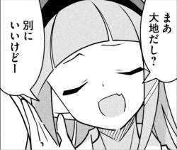 638679 B