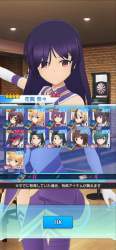 479849 B