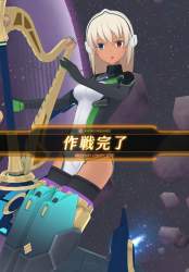 2756561 B