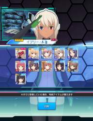 533241 B