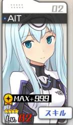 79482 B