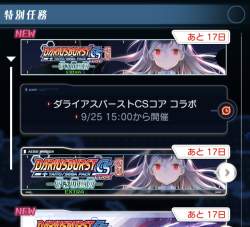 263991 B