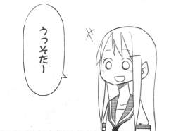 29488 B