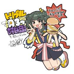 166125 B