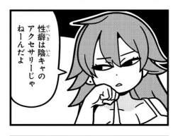 54339 B