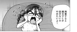 255183 B