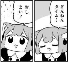 12804 B