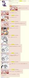 168413 B