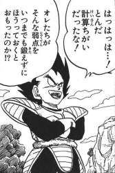 72307 B