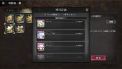734915 B