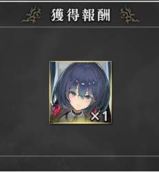 70372 B