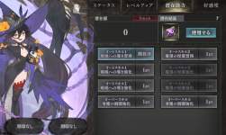 749398 B