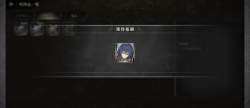 730593 B