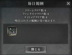 236184 B