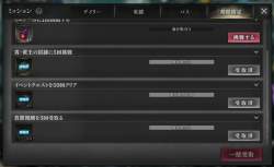 353664 B