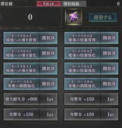 303579 B