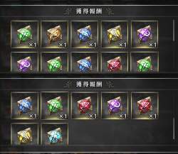 1303268 B