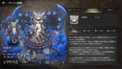 206871 B