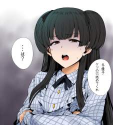 244753 B