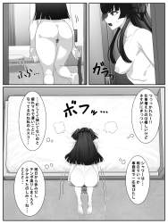 372261 B