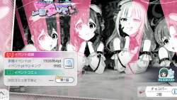 587123 B