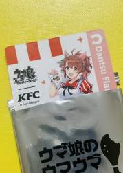 1002451 B