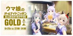 740271 B