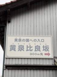 36261 B