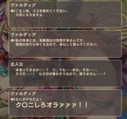 397394 B