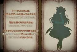 149269 B