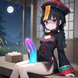 2753743 B