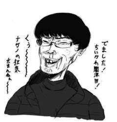 152478 B