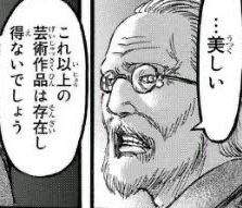 14773 B