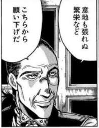 88464 B