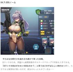 379562 B