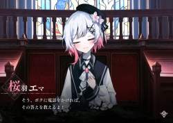284691 B