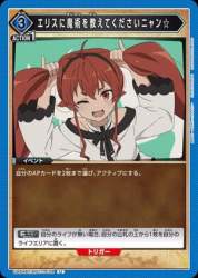 27296 B