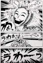 60616 B