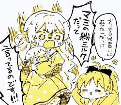 502422 B