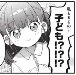 36395 B